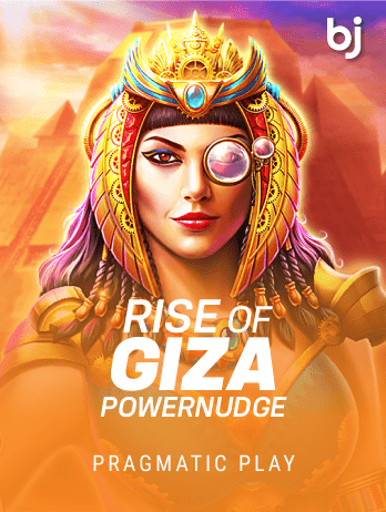 Rise of Giza PowerNudge screenshot